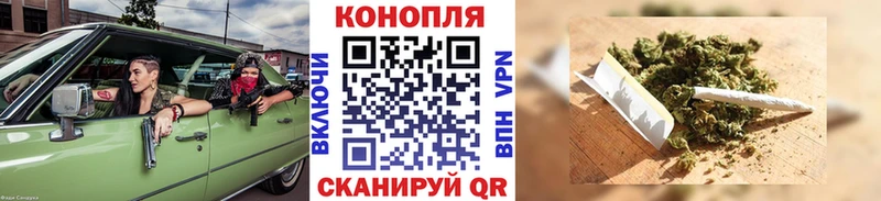 Магазины продажи наркотиков Ноябрьск МАРИХУАНА  МЕФ  Alpha-PVP  ГАШИШ  Кокаин 