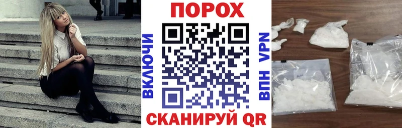 АМФ Premium  Ноябрьск 