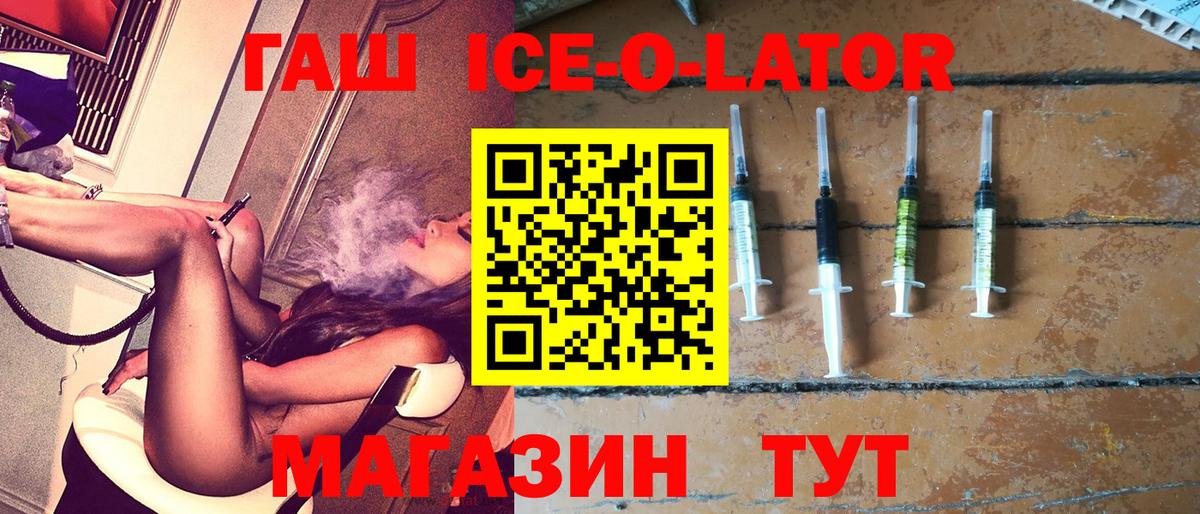  Cocaine Ноябрьск