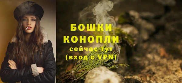 скорость Касимов