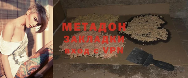 скорость Касимов