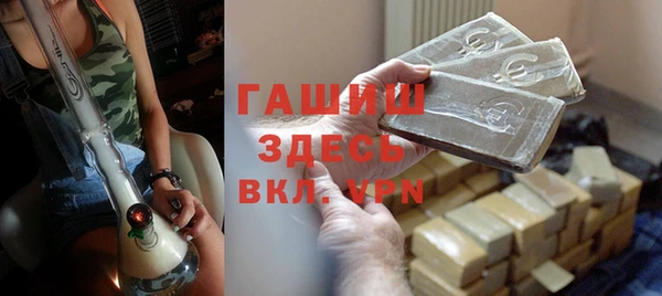 эйфоретик Карталы