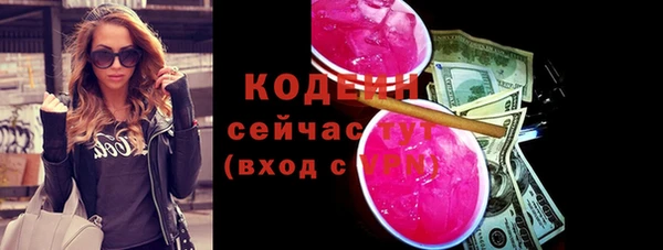 скорость Касимов