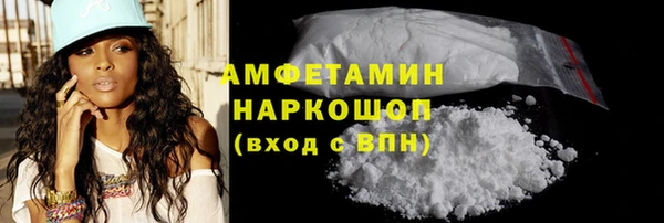 эйфоретик Карталы