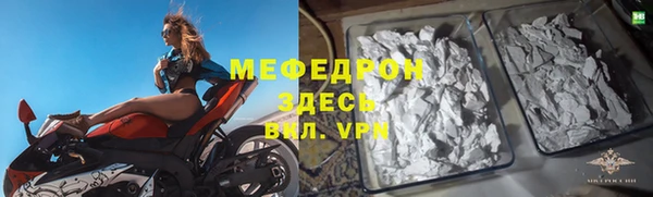 скорость Касимов