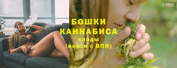 эйфоретик Карталы
