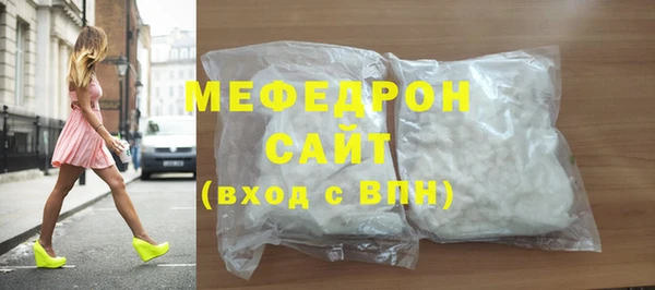 хмурый Яранск