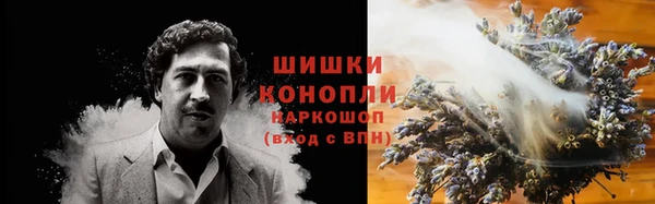 синтетический гашиш Карпинск