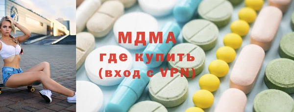 эйфоретик Карталы