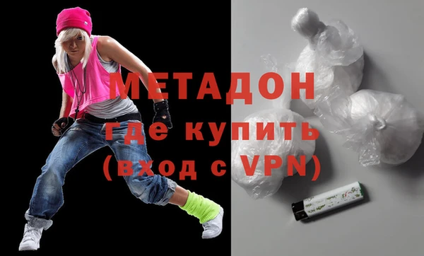 синтетический гашиш Карпинск