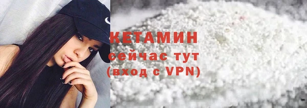 эйфоретик Карталы