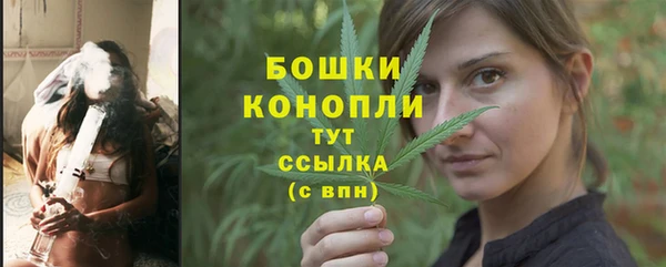 эйфоретик Карталы