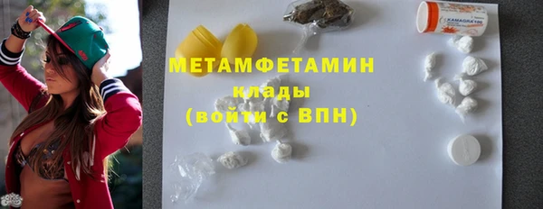 эйфоретик Карталы