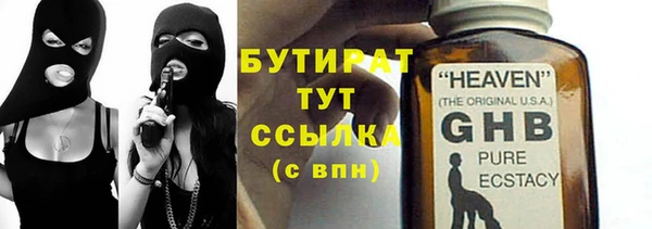 синтетический гашиш Карпинск