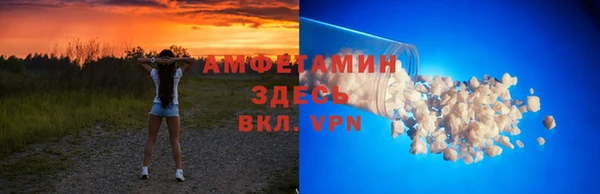синтетический гашиш Карпинск
