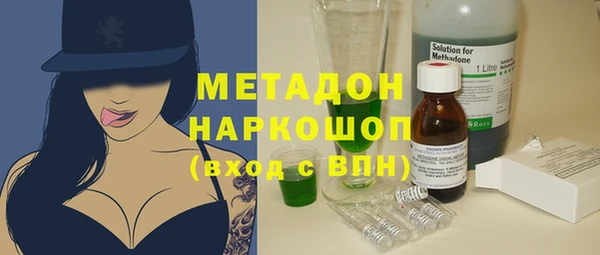 скорость Касимов