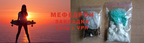 синтетический гашиш Карпинск