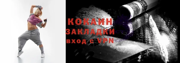 синтетический гашиш Карпинск
