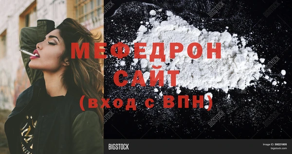 синтетический гашиш Карпинск