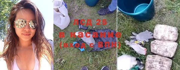 скорость Касимов