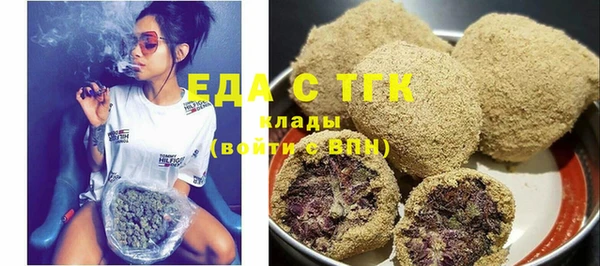эйфоретик Карталы