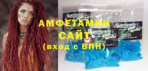синтетический гашиш Карпинск
