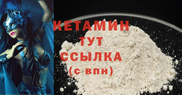 скорость Касимов