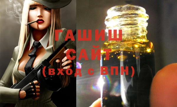 эйфоретик Карталы