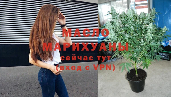 меф Богородицк