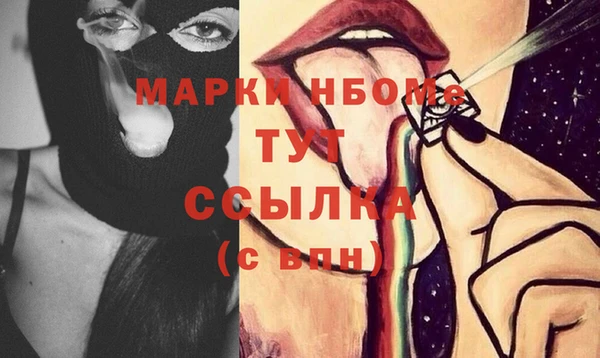 скорость Касимов