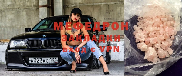 синтетический гашиш Карпинск