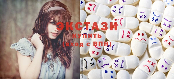 эйфоретик Карталы