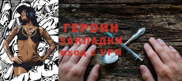 синтетический гашиш Карпинск