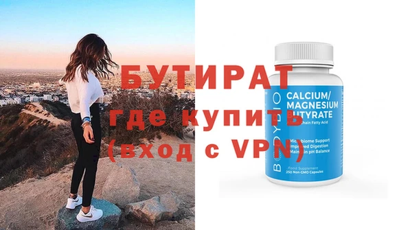 эйфоретик Карталы