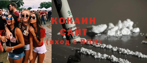 эйфоретик Карталы