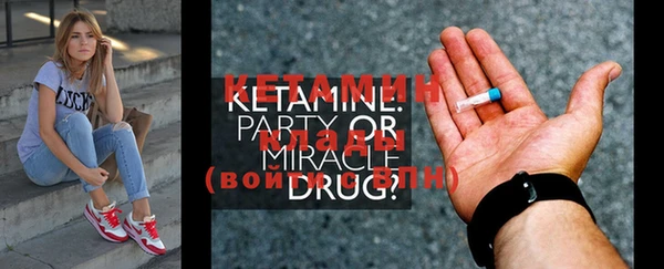 эйфоретик Карталы