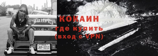 синтетический гашиш Карпинск