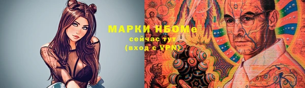 скорость Касимов