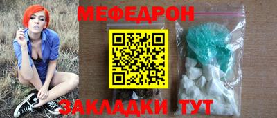 твердый Волжск