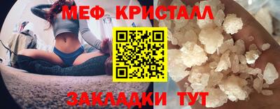 твердый Волжск