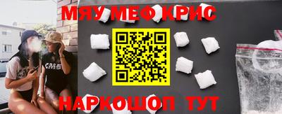 амф Волжский