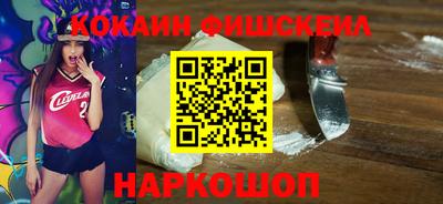 амф Волжский