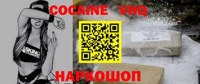 амф Волжский