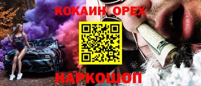 твердый Волжск