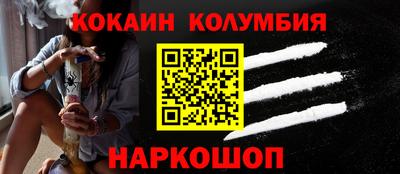 твердый Волжск