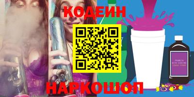 твердый Волжск