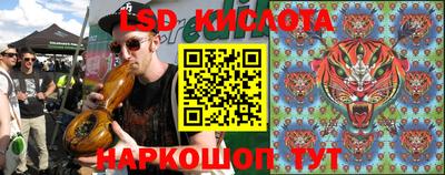 твердый Волжск