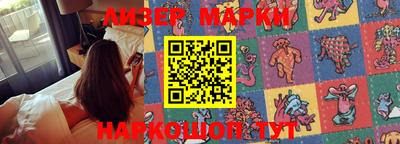 ECSTASY Азнакаево