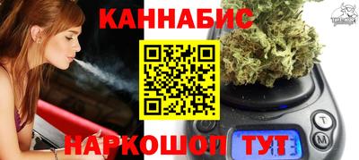 амф Волжский