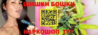 ECSTASY Азнакаево